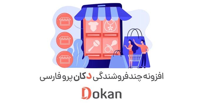 مکعب