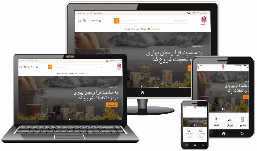 مکعب